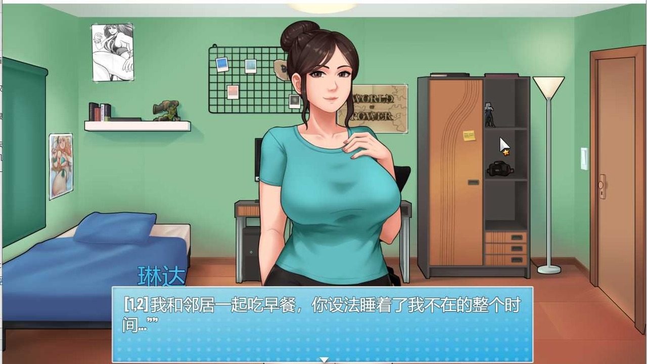 家务：HouseChores 场景演出 专题图 2